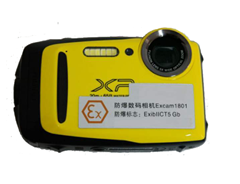 How to apply for ATEX Certificate？